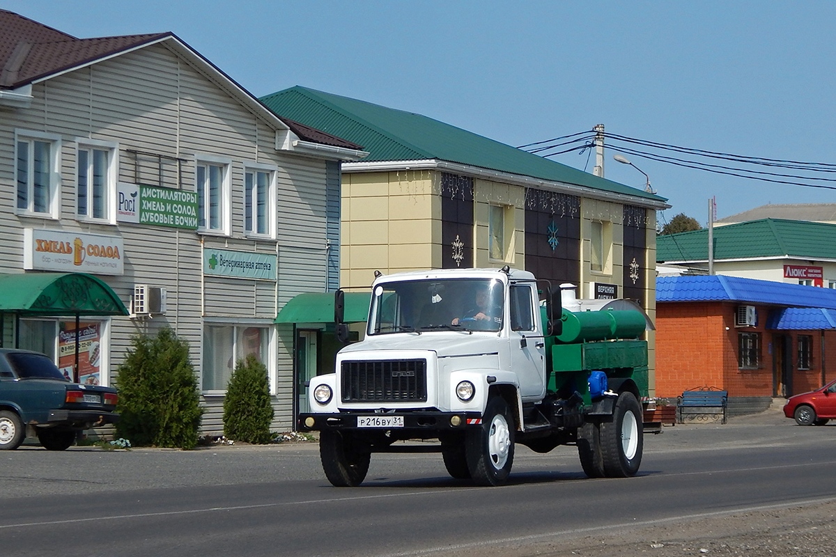 Белгородская область, № Р 216 ВУ 31 — ГАЗ-3307