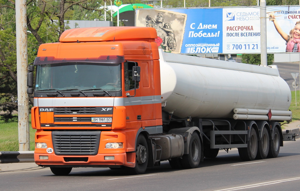 Одесская область, № ВН 1981 ВО — DAF XF95 FT