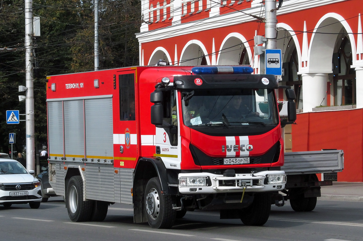 Калужская область, № О 043 ОР 40 — IVECO-AMT EuroCargo ('2015)