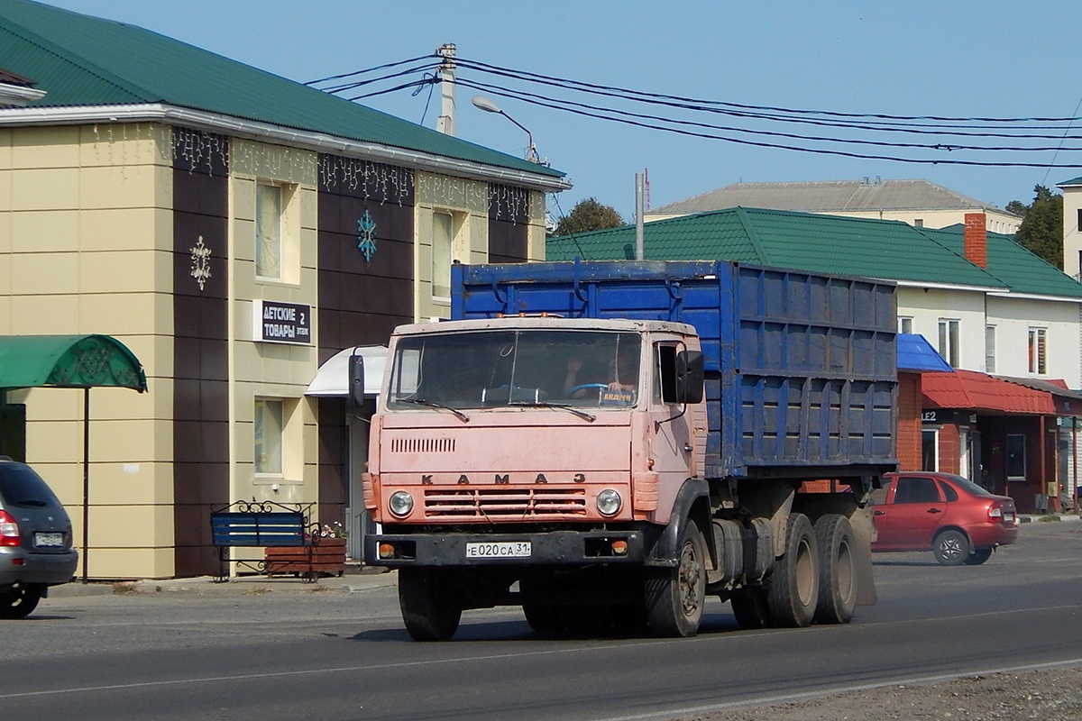 Белгородская область, № Е 020 СА 31 — КамАЗ-5320