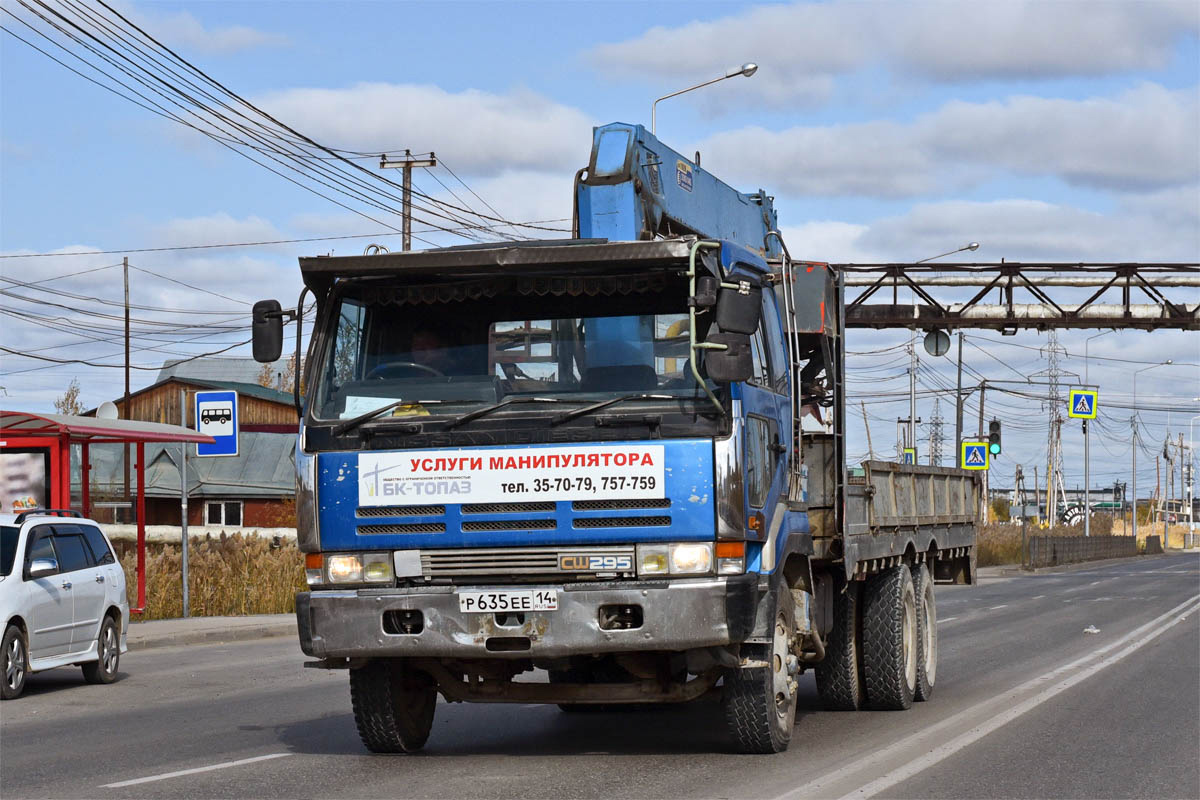 Саха (Якутия), № Р 635 ЕЕ 14 — Nissan Diesel (общая модель)