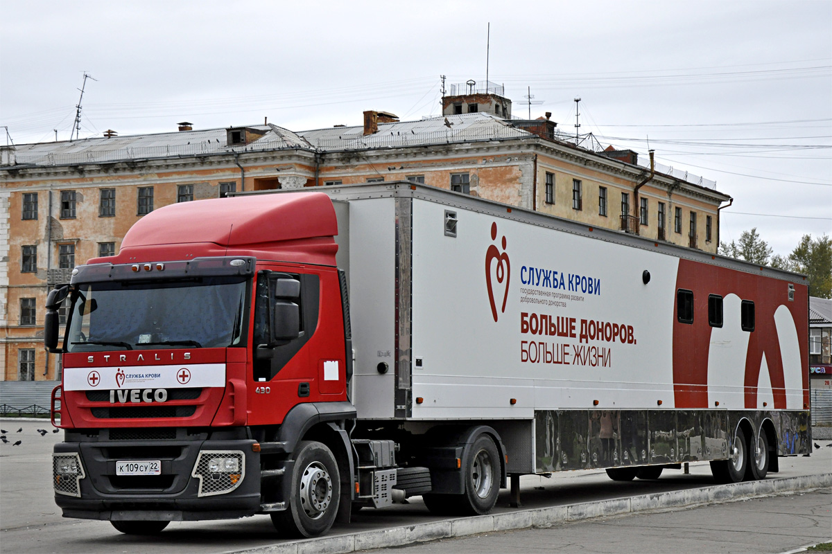 Алтайский край, № К 109 СУ 22 — IVECO Stralis ('2007) 430