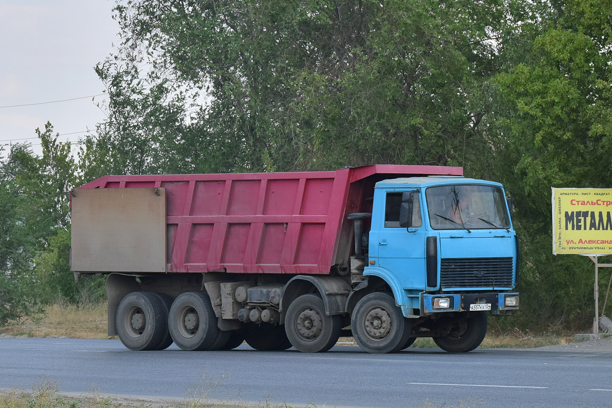 Волгоградская область, № А 557 КХ 134 — МЗКТ-69237