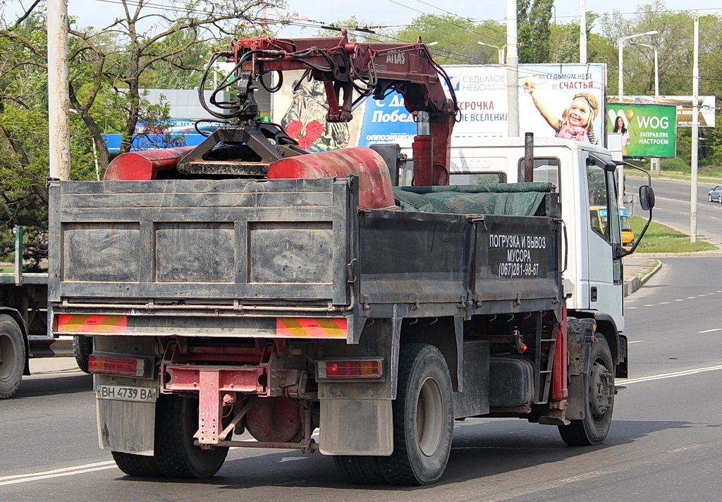 Одесская область, № ВН 4739 ВА — IVECO (общая модель)