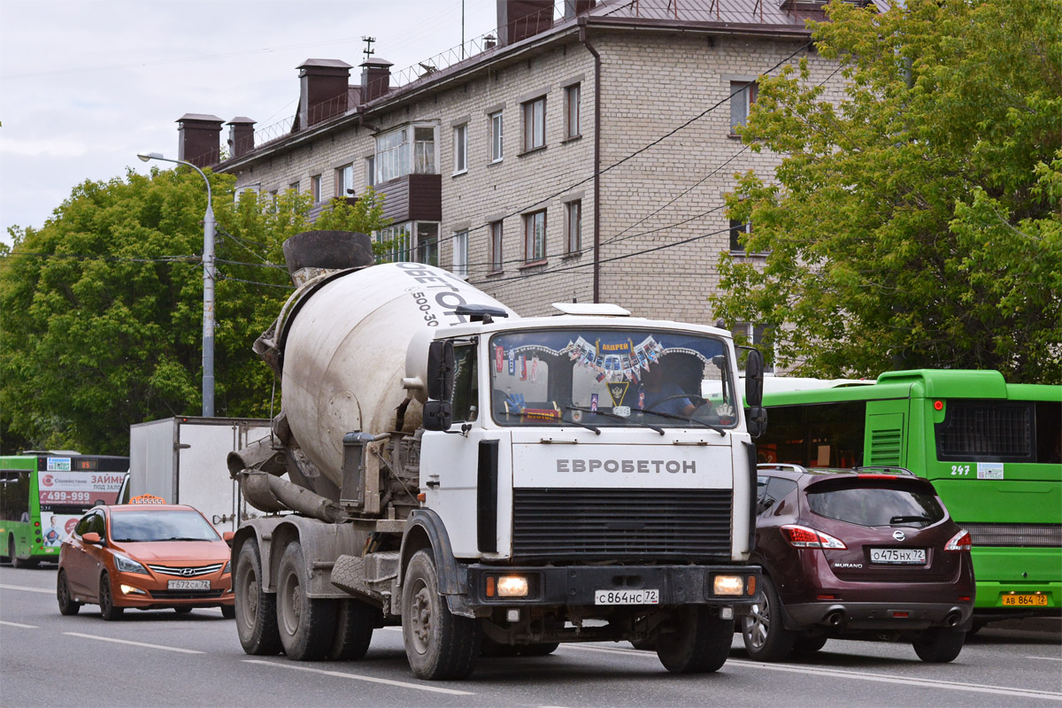 Тюменская область, № С 864 НС 72 — МАЗ-630303