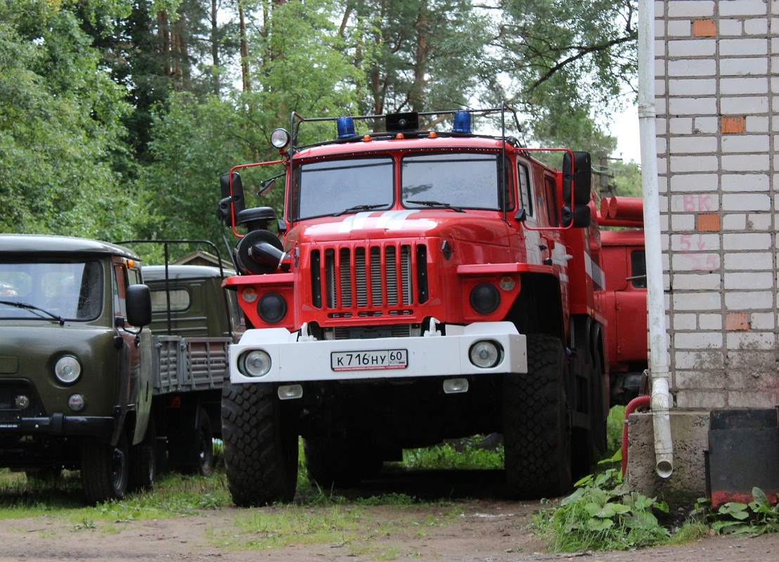 Псковская область, № К 716 НУ 60 — Урал-5557-40