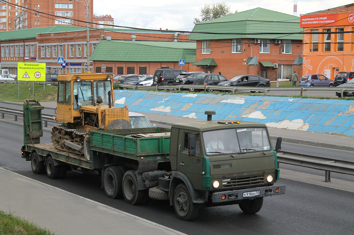 Московская область, № К 918 ВО 50 — КамАЗ-54112