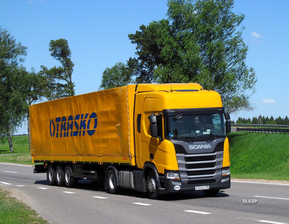 Московская область, № Х 741 СХ 750 — Scania ('2016) R440