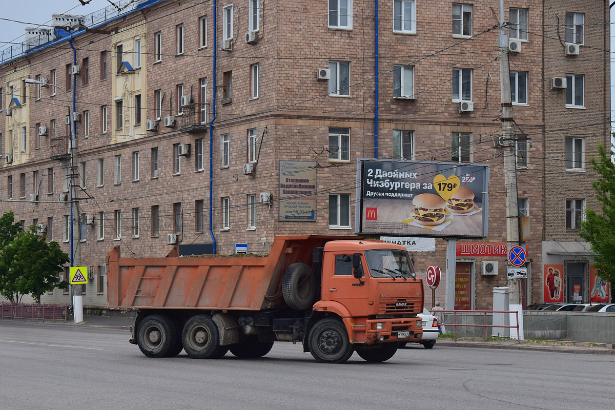 Волгоградская область, № М 109 ОВ 34 — КамАЗ-6520 [652000]