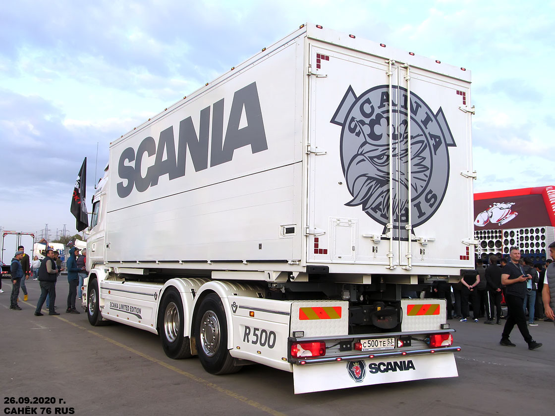 Новгородская область, № С 500 ТЕ 53 — Scania ('2013) R500