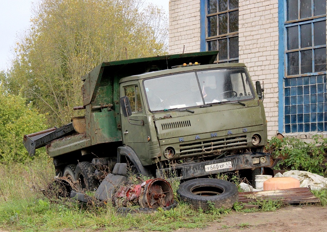 Ленинградская область, № У 660 ХР 47 — КамАЗ-55111 [551110]