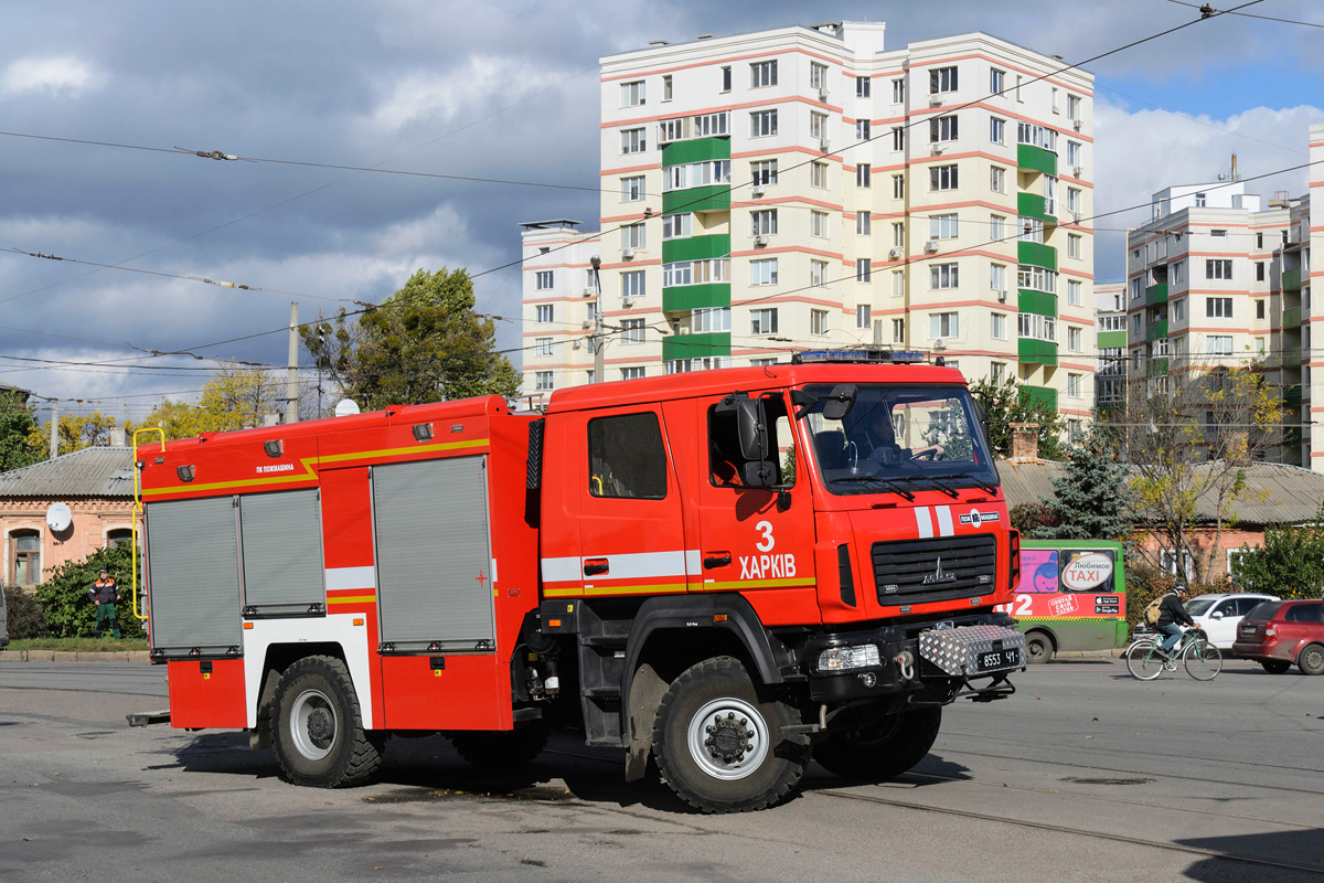 Харьковская область, № 8553 Ч1 — МАЗ-530927