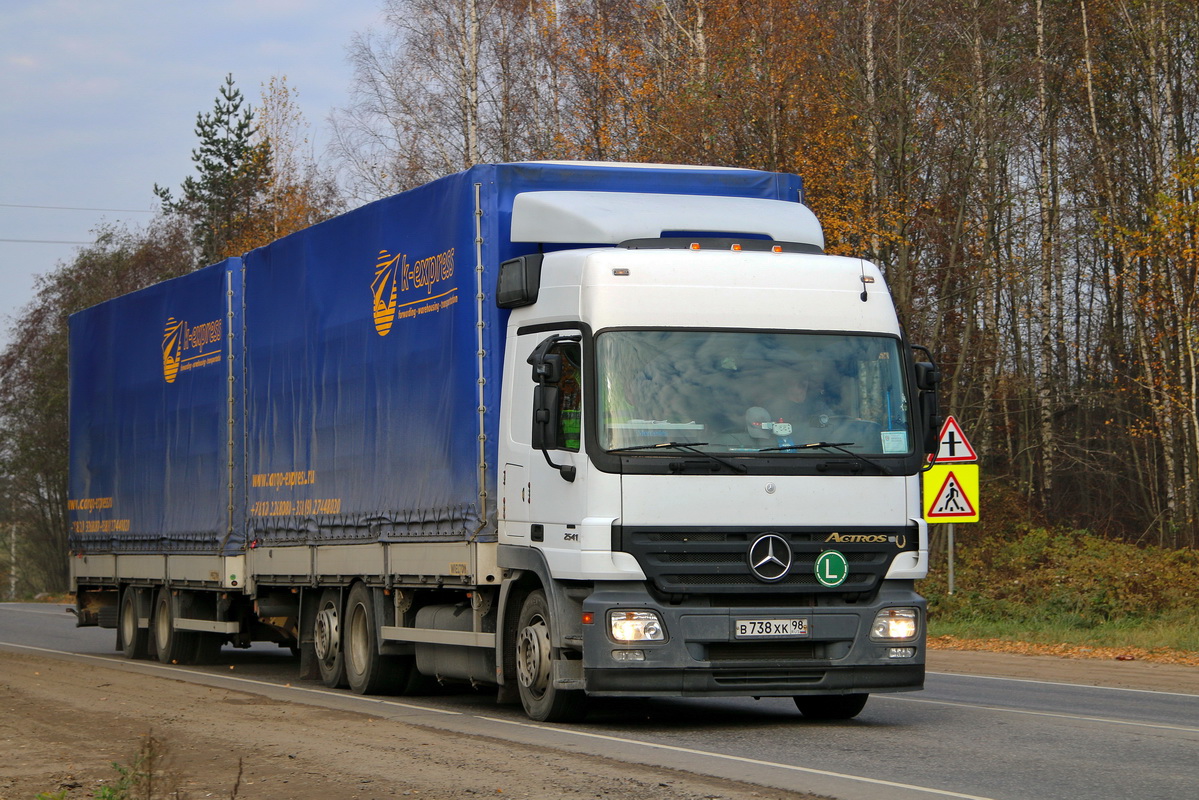 Санкт-Петербург, № В 738 ХК 98 — Mercedes-Benz Actros ('2003) 2541