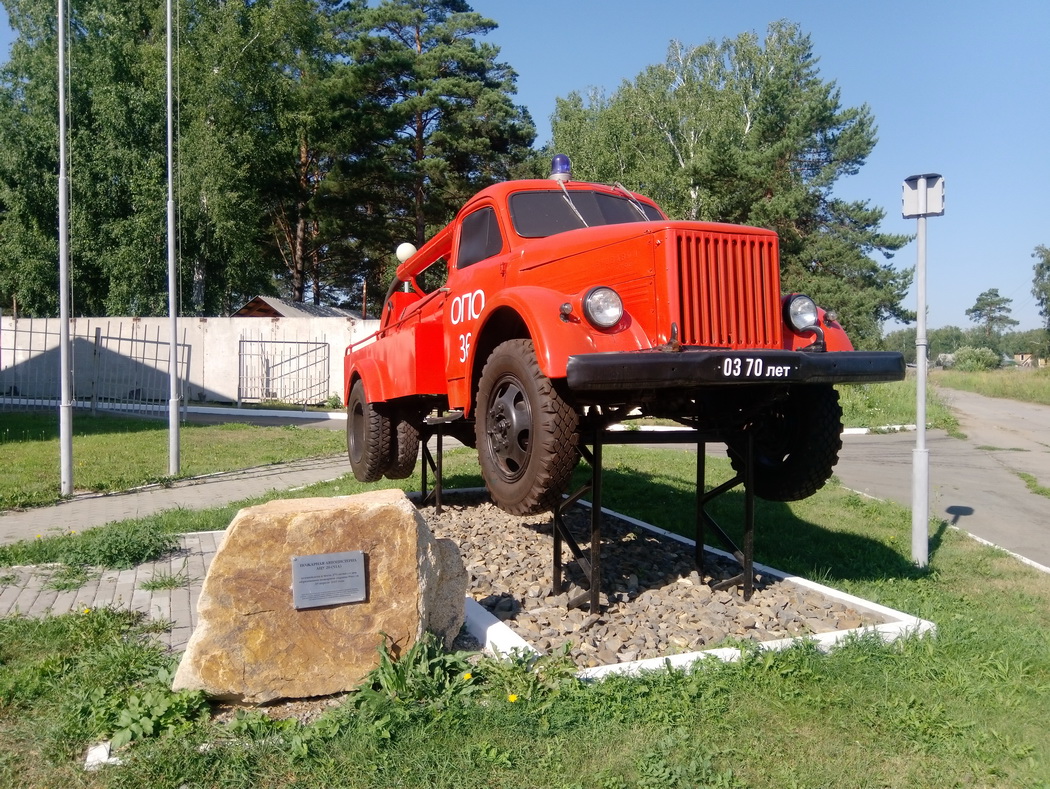 Алтайский край, № 0370 ЛЕТ — ГАЗ-51А; Алтайский край — Автомобили на постаментах; Техника на постаментах, памятники (Алтайский край)