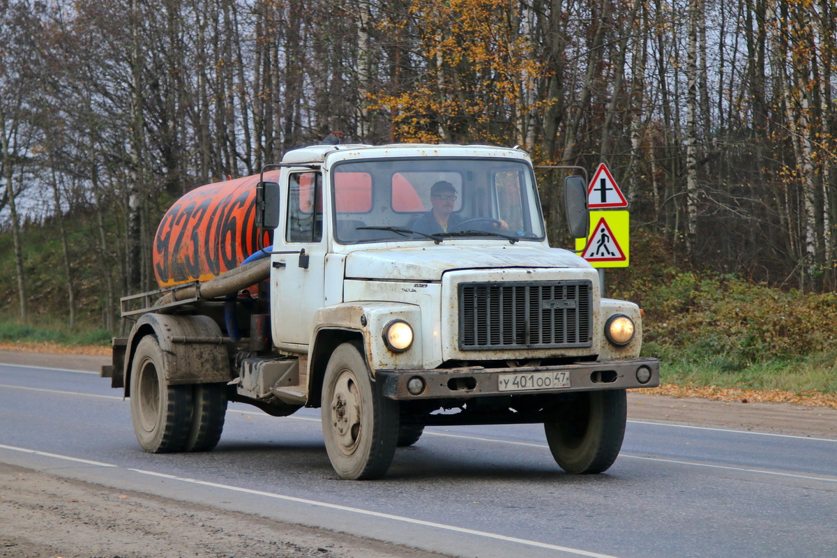 Ленинградская область, № У 401 ОО 47 — ГАЗ-3309