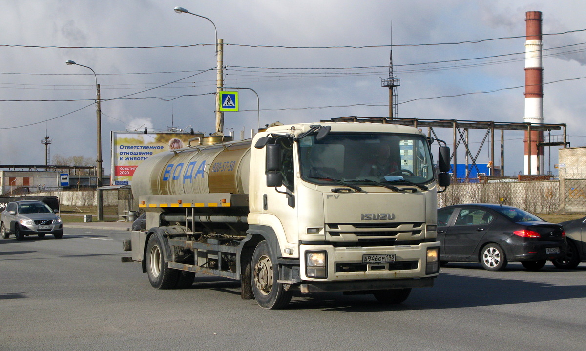 Санкт-Петербург, № А 946 ОР 198 — Isuzu Forward 18.0 [Z7X]