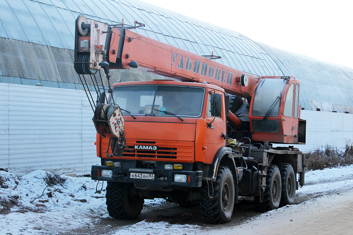 Ненецкий автономный округ, № А 643 АН 83 — КамАЗ-43118-15 [43118R]