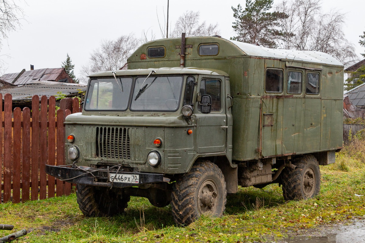 Томская область, № Е 446 РХ 70 — ГАЗ-66-01