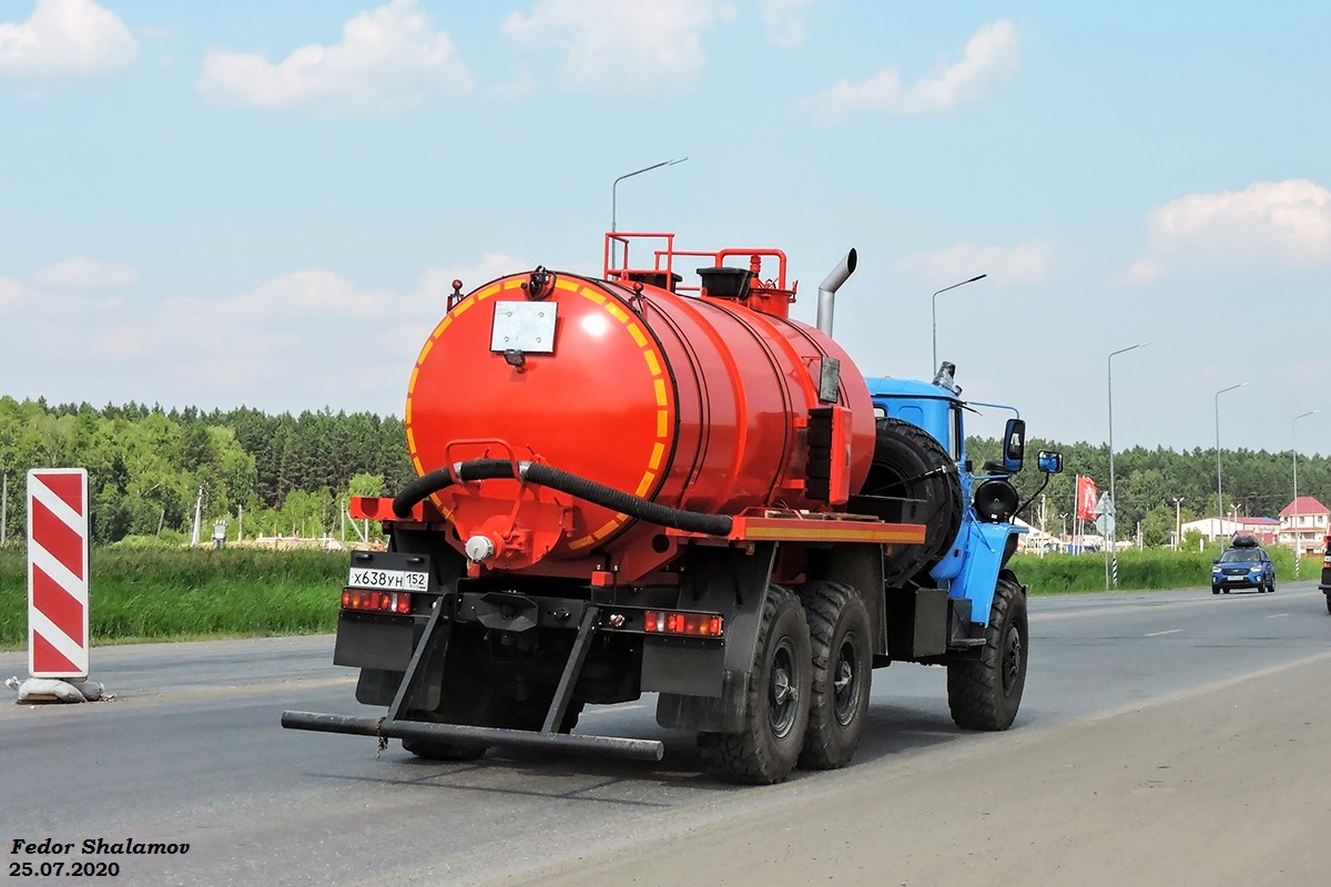 Нижегородская область, № Х 638 УН 152 — Урал-4320-60