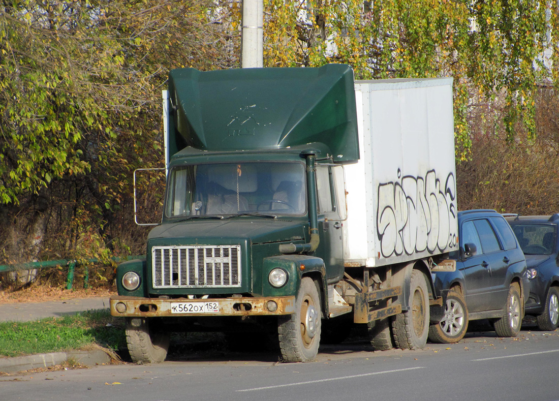 Нижегородская область, № К 562 ОХ 152 — ГАЗ-3309