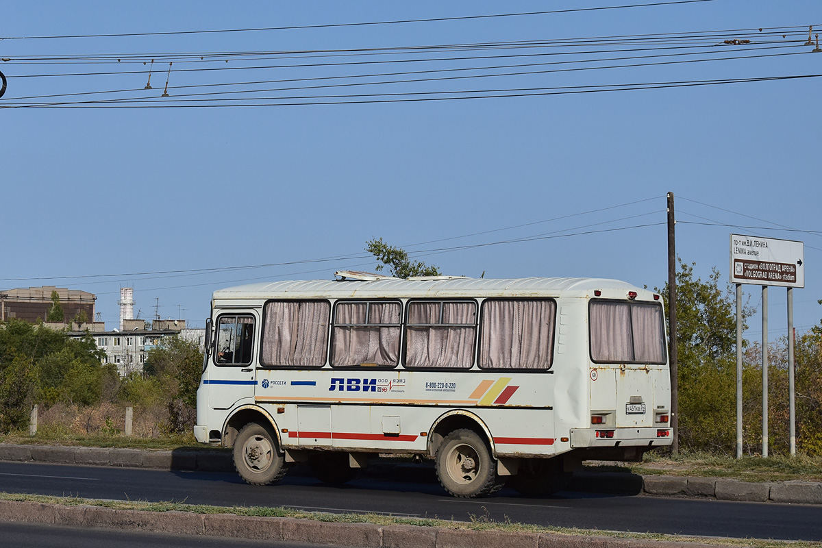 Волгоградская область, № К 451 КВ 34 — ПАЗ-3206-110-20