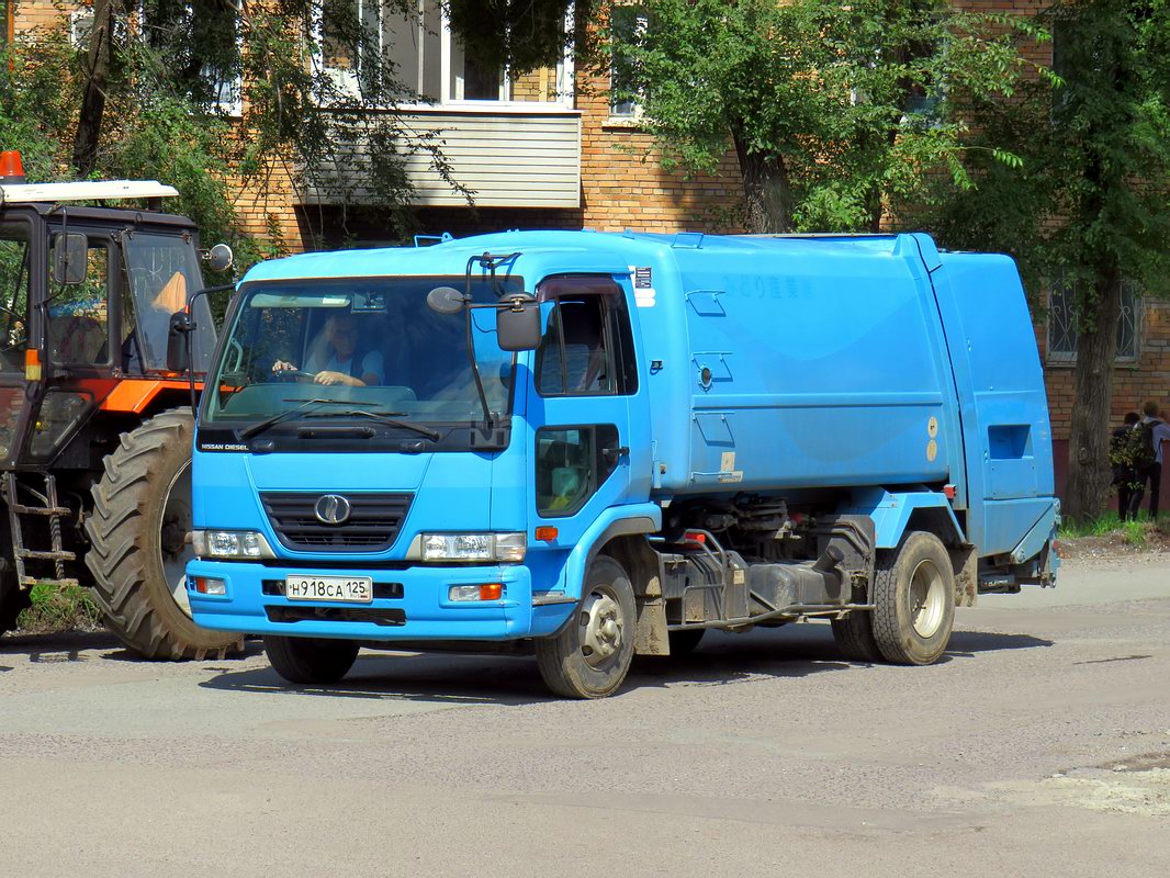 Приморский край, № Н 918 СА 125 — Nissan Diesel Condor