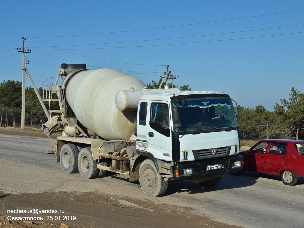 Севастополь, № А 362 ОМ 92 — Foton Auman BJ3258