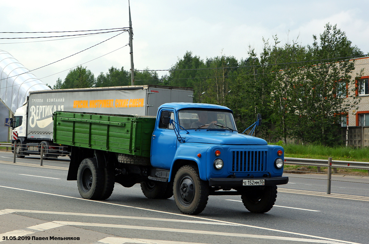 Московская область, № Е 152 ММ 50 — ГАЗ-53-02