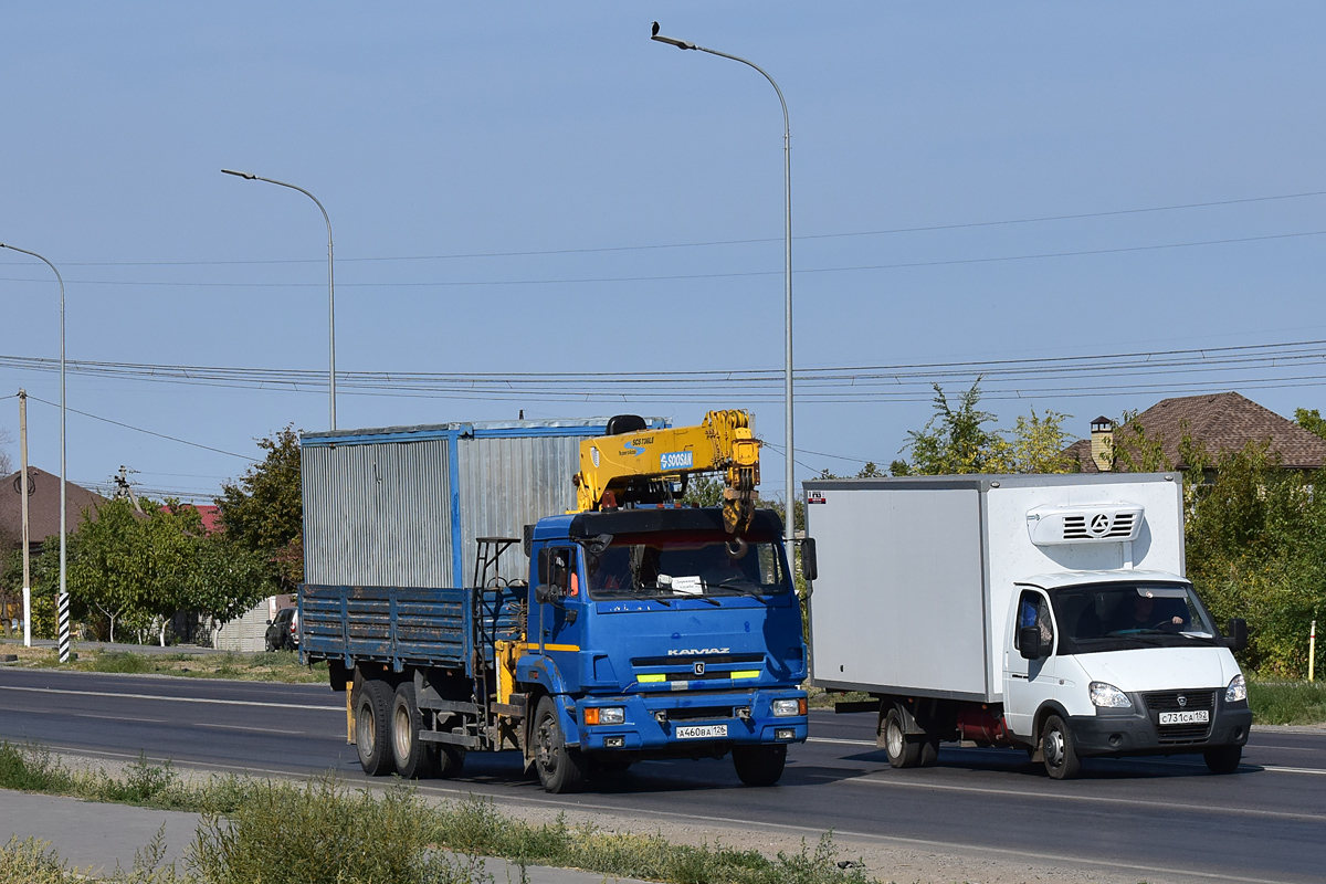 Ставропольский край, № А 460 ВА 126 — КамАЗ-65117-N3