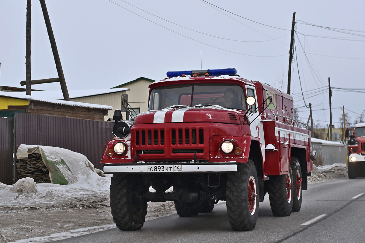 Саха (Якутия), № С 893 КТ 14 — ЗИЛ-131А