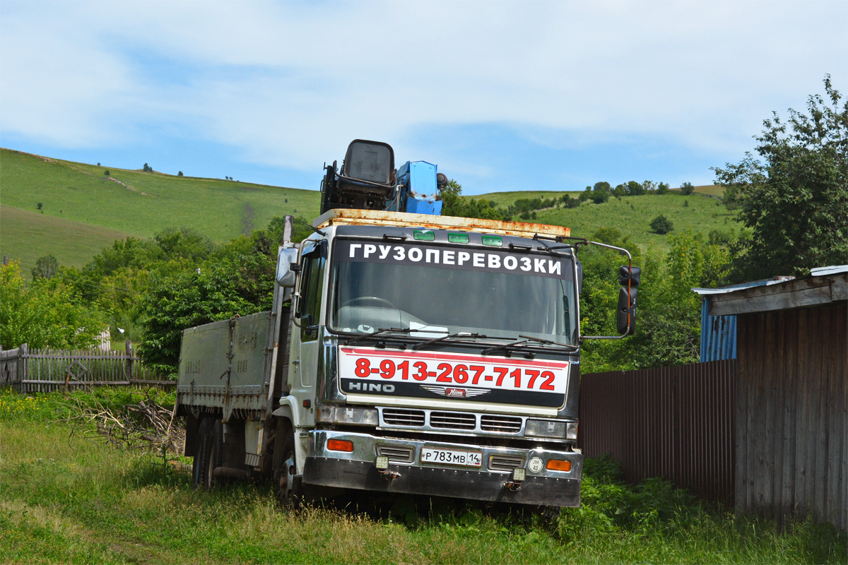 Алтайский край, № Р 783 МВ 14 — Hino FS