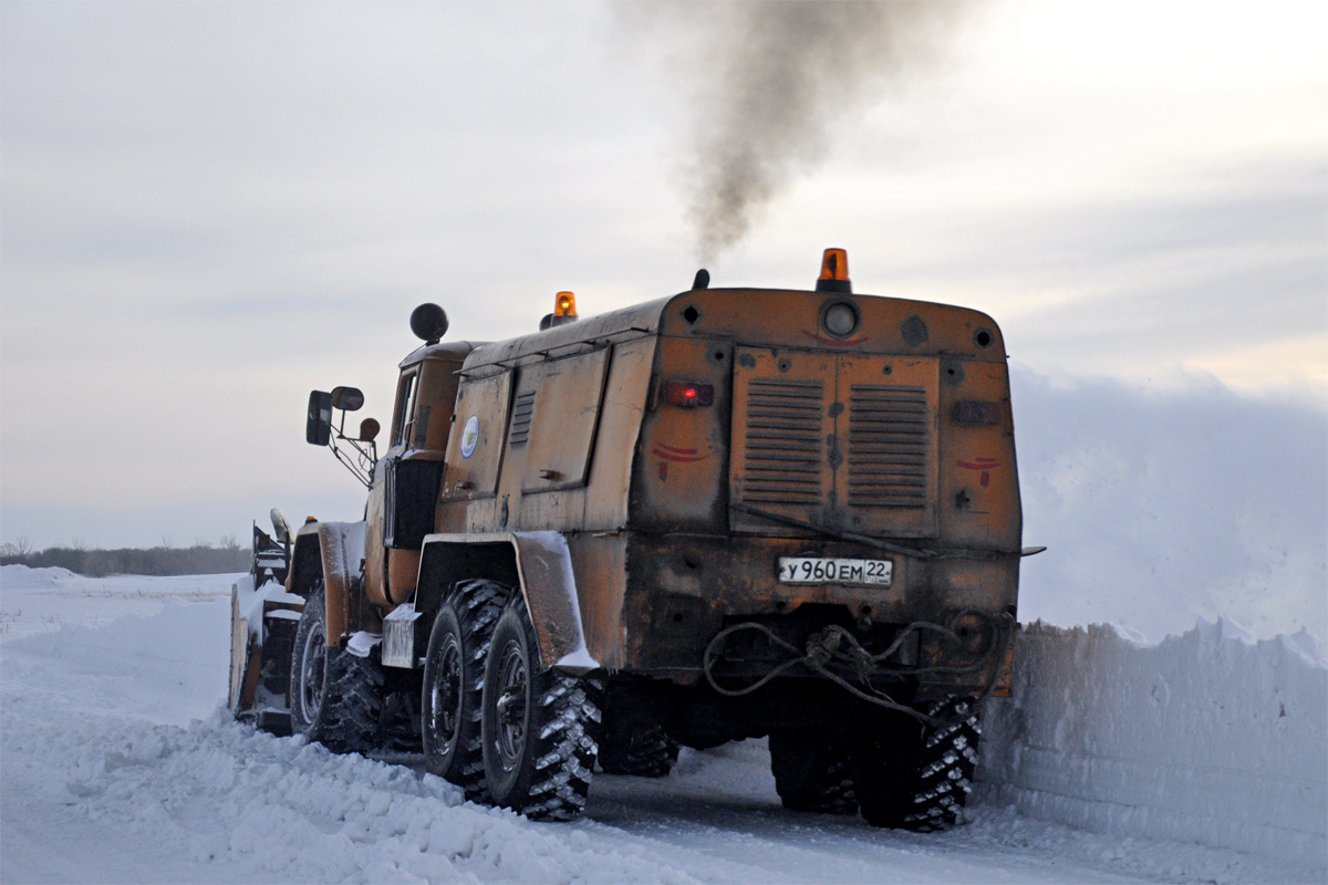 Алтайский край, № У 960 ЕМ 22 — ЗИЛ-131Н