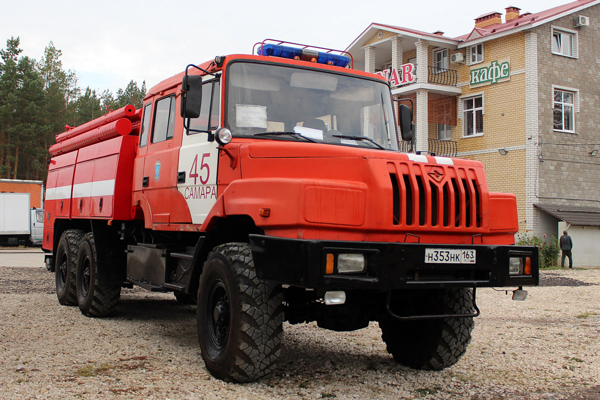 Самарская область, № Н 353 НК 163 — Урал-4320-44