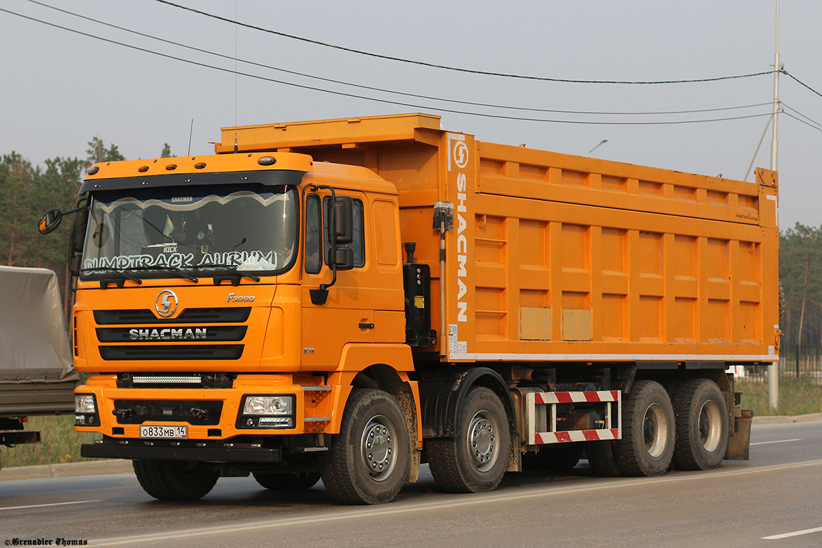 Саха (Якутия), № О 833 МВ 14 — Shaanxi Shacman F3000 SX331x