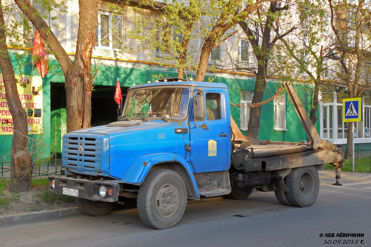 Московская область, № С 373 СХ 197 — ЗИЛ-433362