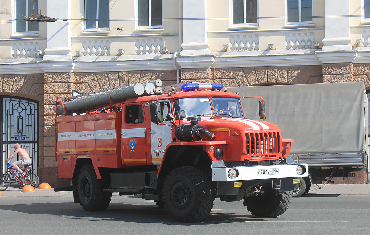 Свердловская область, № В 781 ВС 196 — Урал-43206-61