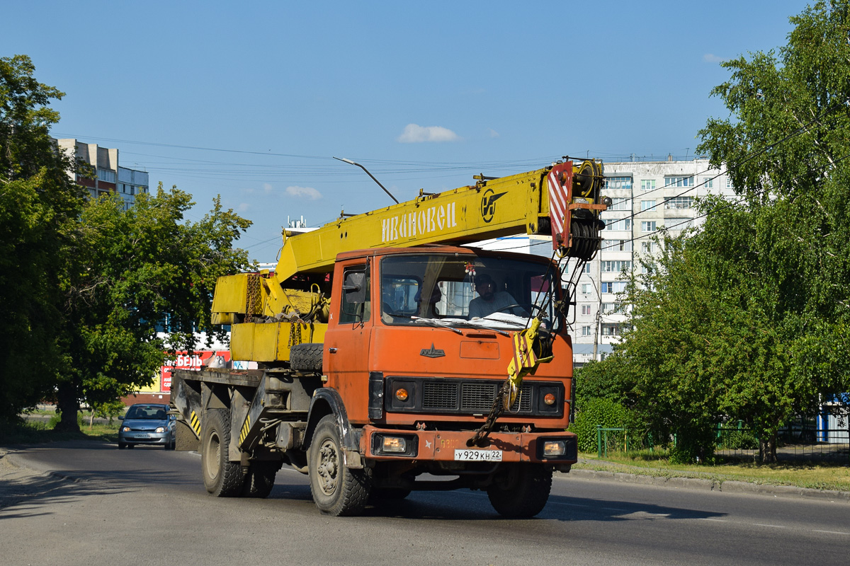 Алтайский край, № У 929 КН 22 — МАЗ-5337 [533700]