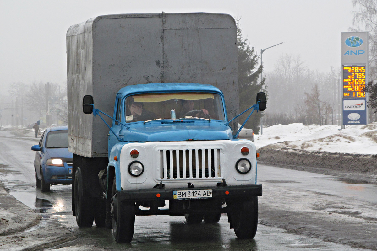 Сумская область, № ВМ 3124 АВ — ГАЗ-53-12