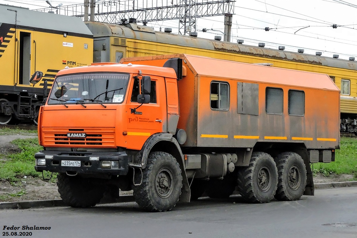 Челябинская область, № Н 235 РЕ 174 — КамАЗ-43118-15 [43118R]