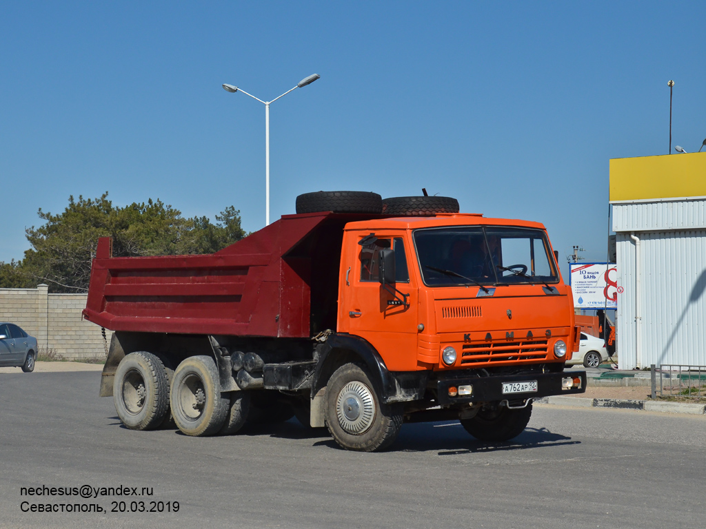 Севастополь, № А 762 АР 92 — КамАЗ-5511