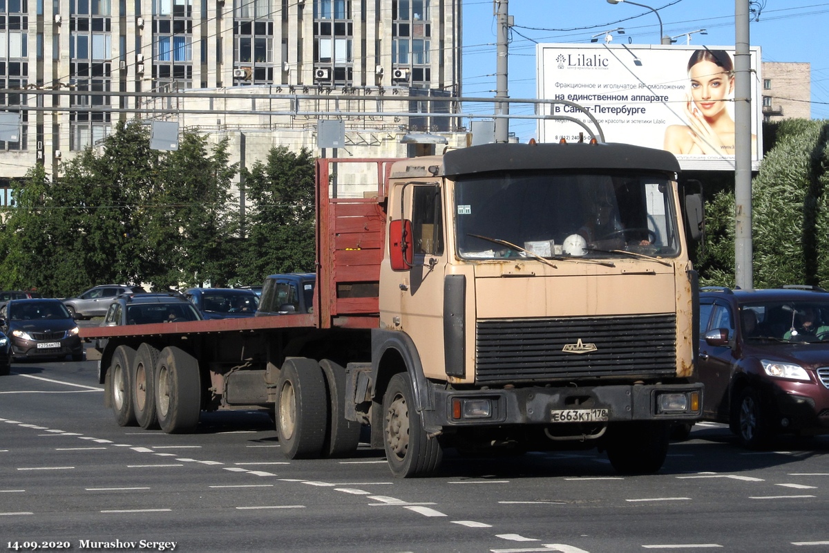 Санкт-Петербург, № Е 663 КТ 178 — МАЗ-54323