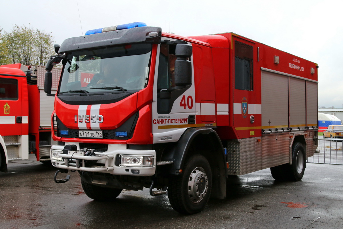 Санкт-Петербург, № А 711 ОВ 198 — IVECO-AMT EuroCargo ('2015)