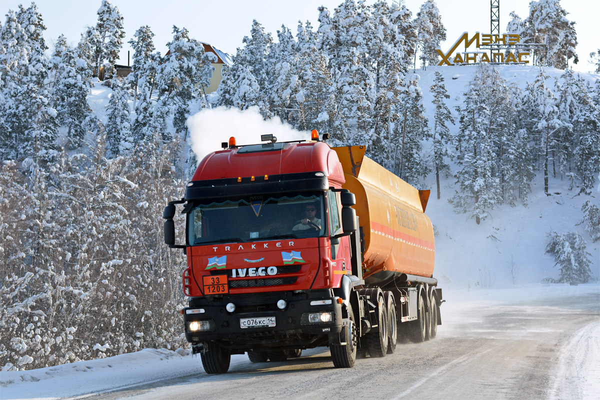 Саха (Якутия), № С 076 КС 14 — IVECO-AMT Trakker ('2007)