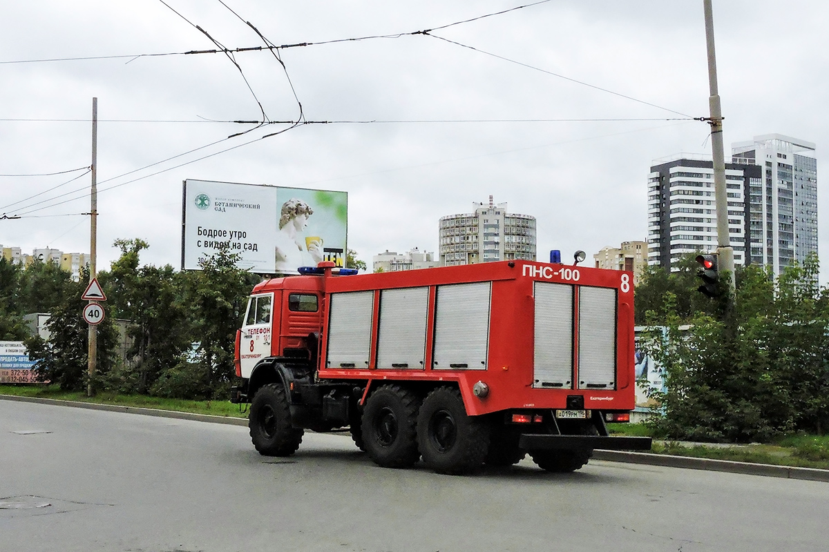 Свердловская область, № А 019 РМ 196 — КамАЗ-43114-15 [43114R]