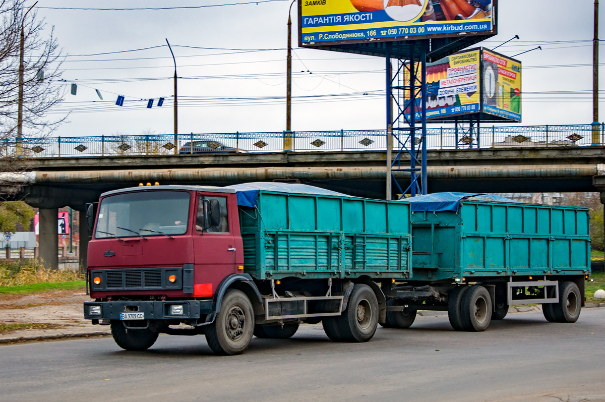 Кировоградская область, № ВА 9709 СС — МАЗ-5337 [533700]