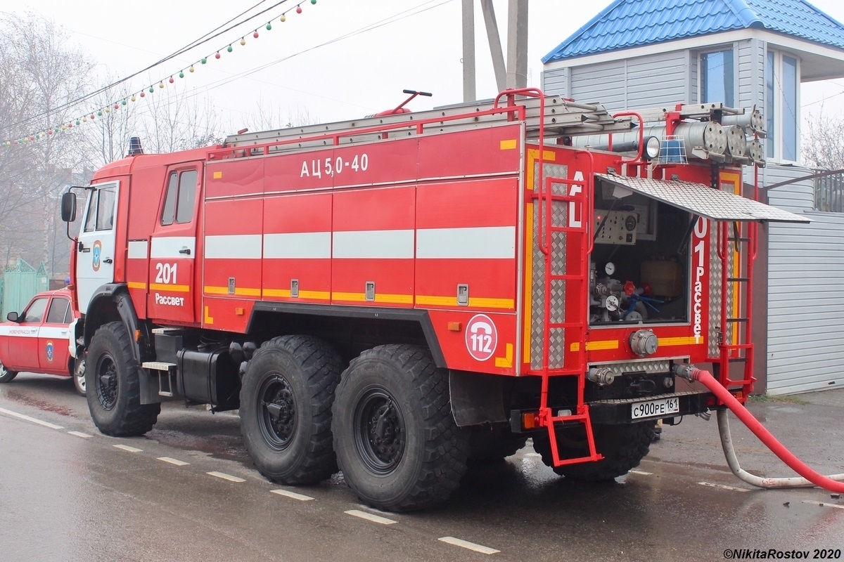 Ростовская область, № С 900 РЕ 161 — КамАЗ-43114-15 [43114R]