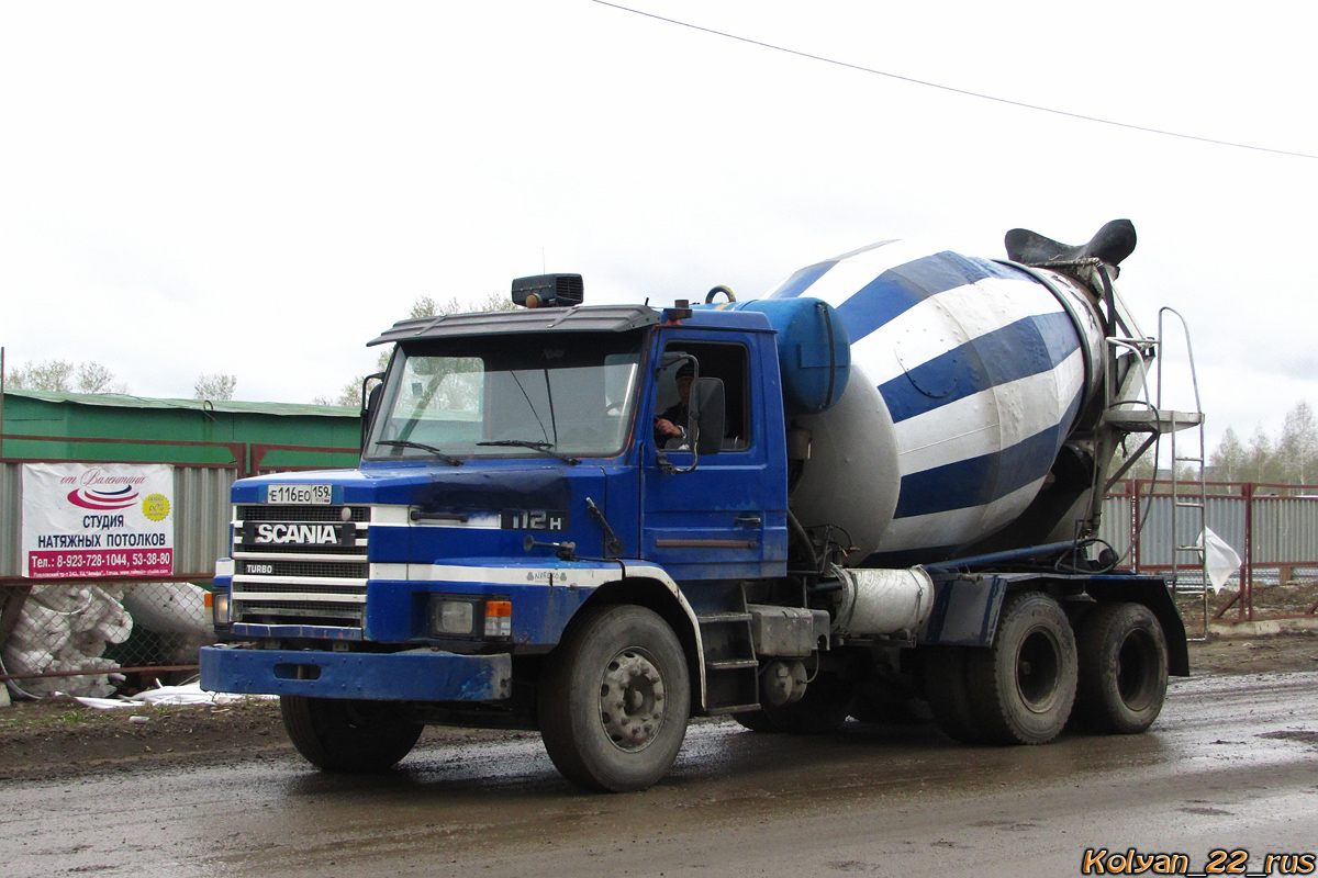 Алтайский край, № Е 116 ЕО 159 — Scania (II) T-Series (общ.м)