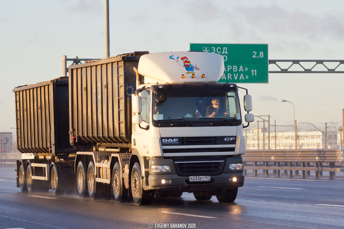 Ленинградская область, № А 233 ВТ 147 — DAF CF85 FAD