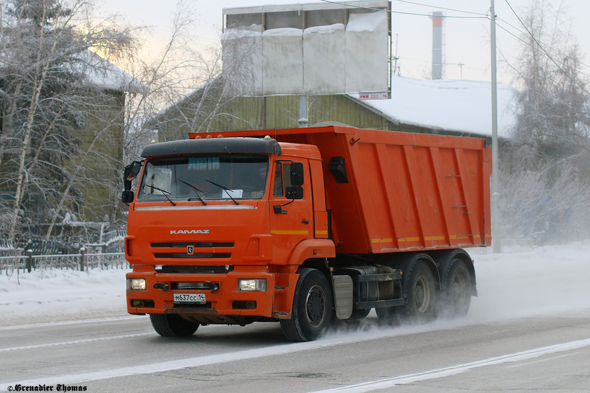 Саха (Якутия), № М 637 СС 14 — КамАЗ-6520 (общая модель)