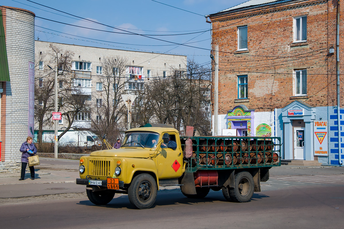 Сумская область, № ВМ 8612 АО — ГАЗ-52-08